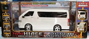 ラジコン トヨタ ハイエース Ｔｏｙｏｔａ ＨＩＡＣＥ (ブラック)