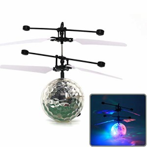 フライングボール 飛行機 おもちゃ サンタ 光るおもちゃ 子供の飛行ボール LEDヘリボール 赤外線誘導 浮動検知 玩具 ミニヘリコプター 電
