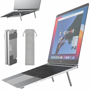 ノートパソコン スタンド - 2021アップグレード 軽量折りたた み式コンピュータースタンド 収納バッグ付き 人間工学に基づいた3D設計 PC