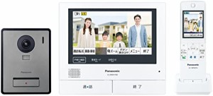 パナソニック テレビドアホン 高感度カメラ搭載 外出先でも訪問者の対応可能 VL-SWZ700KF