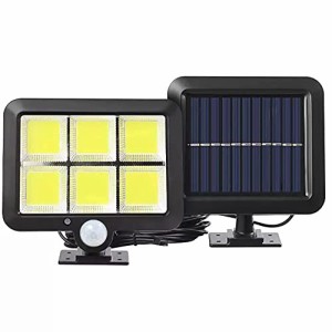 投光器 ソーラー ライト 防犯 屋外 LED 高輝度 人感 センサー 太陽光充電 COB