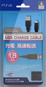 【PlayStationオフィシャルライセンス商品】PS4専用ワイヤレスコントローラ充電ケーブル『USB CHARGE CABLE』for PlayStation4