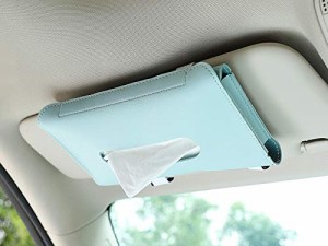 【PinkBlueDog】 車用ボックス 薄型タイプ ティッシュボックス 収納 ティッシュカバー 収納ポケット ティッシュケース 車用 家用 便利 PU