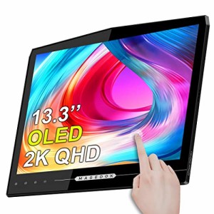 2K 有機elモバイルモニター タッチ Eleduino 13.3インチ OLED モバイルディスプレイ 2560x1440 100% DCI-P3 軽量 薄型液晶パネル ミラー