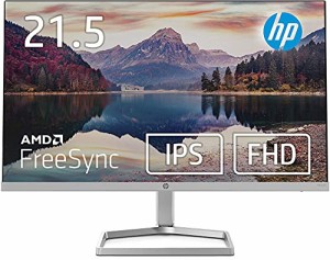 HP モニター 21.5インチ ディスプレイ フルHD 非光沢IPSパネル 超薄型 省スペース スリムベゼル HP M22f 背面ブラック 3年付き（型番：2E