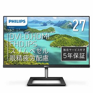 PHILIPS モニターディスプレイ 271E1D/11 (27インチ/IPS Technology/FHD/5年/HDMI/D-Sub/DVI-D/フレームレス)