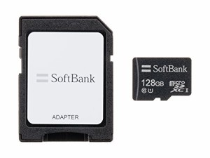 SoftBank SELECTION microSDXCメモリーカード 128GB CLASS 10 SB-SD15-128GMC