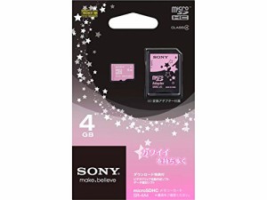 SONY microSDHCメモリーカード Class4 4GB ピンク SR-4A4 PT1