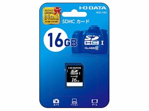 I-O DATA Class10対応 SDHC SDメモリーカード 16GB HSD-16G