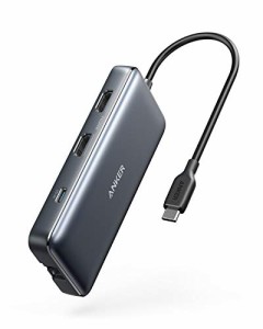 Anker PowerExpand 8-in-1 USB-C PD メディア ハブ 4K対応 複数画面出力 HDMIポート 100W Power Delivery 対応 USB-Cポート USB-A ポート