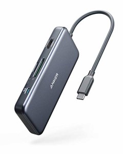 Anker(アンカー) USB-Cハブ PowerExpand+ 7-in-1 USB-Cハブアダプター 4K HDMI 100W電源供給 USB-C&USB-A 5Gbpsデータポート2口 microSD&