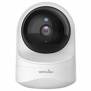 Wansview ネットワークカメラ1080P 200万画素 WiFi IPカメラ ワイヤレス屋内カメラ 防犯/監視カメラ ペットカメラ ベビーモニター ベビー