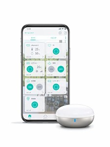 リンクジャパン eRemote5 スマートリモコン アレクサ対応 ハブ不要 遠隔操作 赤外線 学習リモコン 丸型 ホワイト 温湿度センサー付きAlex