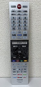 東芝 液晶テレビ リモコン CT-90488 75044834