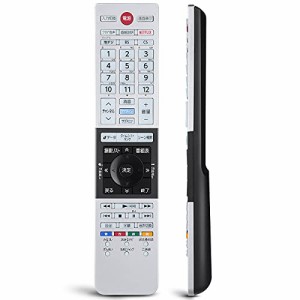 東芝 テレビ リモコン ct 90453の通販｜au PAY マーケット