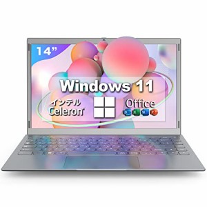 ノートパソコン Windows 11 MS Office2019 搭載 Celeron N4020C WEY 薄型軽量 14型FHD ノートPC 100万画素Webカメラ内蔵/5G WIFI/Bluetoo