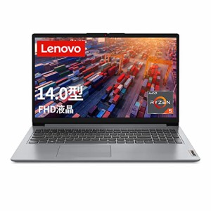 Lenovo IdeaPad Slim 170 ノートパソコン (14.0インチ FHD TN液晶 Ryzen5 5500U 8GB 256GB SSD Webカメラ 無線LAN) 82R3001PJP グレー Wi