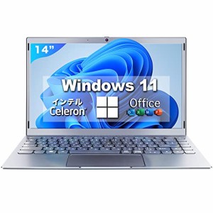 ノートパソコン 14インチ Office 搭載 Windows 11 超軽量 薄型 ノートPC VETESA ノートパソコン 日本語キーボード MS Office 2019搭載 Ce