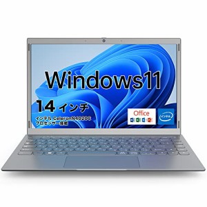 ノートパソコン office搭載 windows11 Dobios 14インチ ノートPC Celeron N4020C 最大2.8GHz Win11搭載 PC ノート/FullHD/IPS広視野角/We