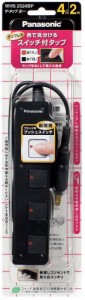 パナソニック(Panasonic) ザ・タップZ 4コ口 スナップキャップ WHS2524BP