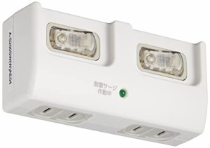 朝日電器 ELPA 耐雷サージ機能 個別スイッチ付タップ 2個口 A-S200SW(W)