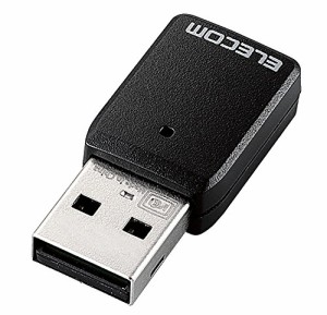 エレコム Wi-Fi 無線LAN 子機 11ac/n/g/b/a 867Mbps 5GHz/2.4GHz対応 USB3.0 MU-MIMO windows/mac対応 ブラック WDC-867DU3S