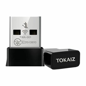 TOKAIZ 無線LAN WiFi 子機 Wi-Fi5 AC対応 無線LANアダプター AC600 2.4GHz 5GHz 433Mbps + 200Mbps 超小型 usb無線アダプター Windows/Ma