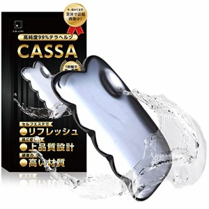 高純度99.9%CASSA 美人 かっさテラヘルツ テラヘルツかっさ 羽根型 かっさ かっさプレート 頭皮マッサージ 1秒間で1兆回振動 自宅エステ 