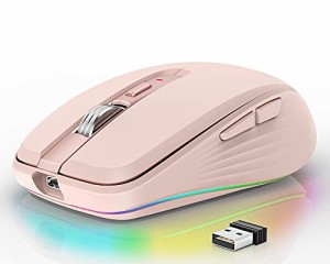 『令和３年 2.4G & Bluetooth 5.1マウス』マウス Bluetooth 5.1 ワイヤレスマウス 無線 マウス 充電式 2.4GHz光学式 7ボタン 人間工学デ