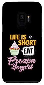 Galaxy S9 フローズンヨーグルト Froyo アイスクリームメーカー レシピ スマホケース