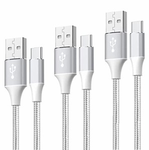 USB Type C ケーブル タイプc ケーブル type-c ケーブル【3本セット 1m/1m/2m】usb c ケーブル3.1A急速充電usb-c ケーブル QC3.0対応高速