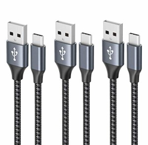 USB Type C ケーブル 【3本セット 1m/1m/2m】3A 急速充電 cタイプ ケーブル QuickCharge3.0対応 高速データ転送 高耐久ナイロン素材 Sams