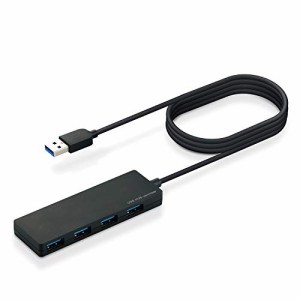 エレコム USBハブ U3H-FC04BBK 【超小型・軽量設計】 USB3.0 Aポート×4 ケーブル1.5m ブラック MacBook/Surface/Chromebook他 ノートPC