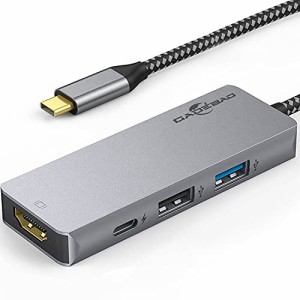 USB C ハブ HDMI 4-IN-1 GADEBAO マルチポート[4K HDMI+USB 3.0+USB 2.0+PD充電] usb c hdmi変換 type c hdmiアダプタ thunderbolt3 hdmi