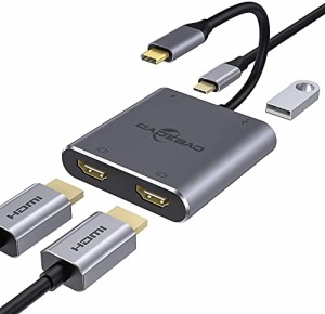 USB C HDMI 変換アダプター,デュアル HDMI,4-in-1Type C to HDMI アダプタ,【4K対応2つのHDMIポート+USB-Aポート+USB-C PD充電ポート】Ma