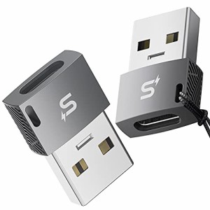 【2パック】Stouchi USB Type-C メスからUSB A オス 変換アダプタ タイプc to a 変換コネクタ 5V 2.4A 高速充電 USB2.0 480Mbpsデータ転