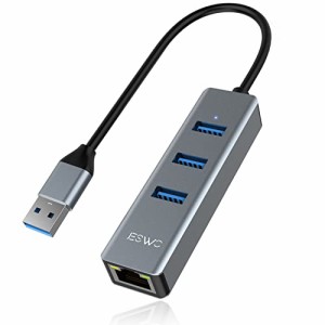 JESWO USB ハブ LAN 変換アダプター USB 3.0 LAN 4ポート、有線LAN RJ45 10/100/1000Mbps ギガビットイーサネット、USB Hub拡張 5Gbps高