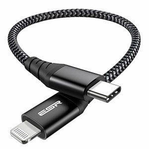 ESR USB C to Lightningケーブル 0.2 m MFi認証取得 編組ナイロン PD急速充電ケーブル iPhone 13/13 Pro/13 mini/13 Pro Max/12/12 mini/
