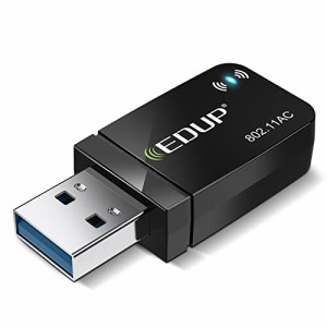 EDUP WiFi 無線LAN 子機 1300Mbps USB3.0 WIFIアダプター デュアルバンド 802.11ac技術 2.4Ghz/5Ghz 高速通信Windows11/10/8.1/8/7/ XP/V