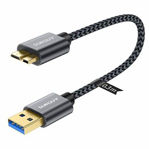 SUNGUY USB3.0 ケーブル MicroB タイプAオス - マイクロタイプBオス USBケーブル 外付けHDD/SSD ハードドライブ/HDカメラなど対応 マイク