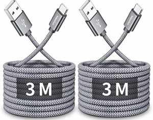 USB Type C ケーブル【3m 2本セット】CLEEFUN QC3.0対応 3A急速充電 タイプ C ケーブル 長い 高速データ転送 コード タイプc 高耐久ナイ