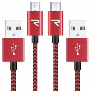 Rampow Micro USB ケーブル【1M/2本組/赤】 2.4A急速充電ケーブル 高速データ転送 7000+回の曲折テスト 高耐久編組ナイロンケーブル Andr