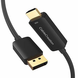 アクティブDP to HDMI 4K@60Hz HDR, CableCreation 8FT（約2.5M)DisplayPort to HDMIモニター変換ケーブルDP to HDMI 4K UHD A&V同期(オ