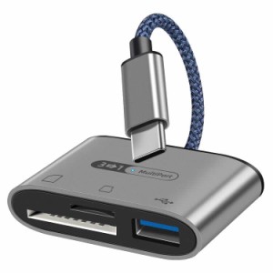 USB Type C SDカードリーダー3 in 1 USB 3.0カメラアダプタ 双方向高速データ転送 SD / TFメモリーカードUSB OTG変換アダプタ 対応MicroS