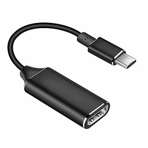 サムコス USB Type C to HDMI 変換アダプタ USB-C HDMI 変換ケーブル 4K ビデオ対応 設定不要 MacBook/MacBook Pro/Samsung Galaxy/Huawe