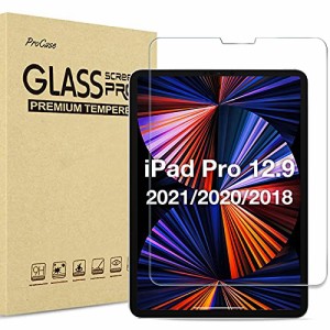 ProCase iPad Pro 12.9" フィルムガラス 2021 第5世代, 液晶保護フィルム 高透明度 耐指紋、強化ガラス スクリーンプロテクター 適用機種