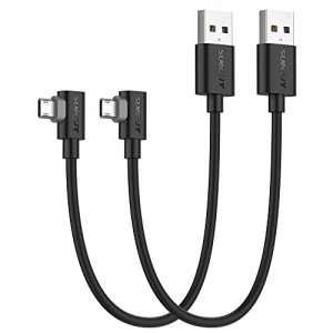 SUNGUY マイクロusbケーブル l字 0.3M 【2本組】両面挿し Micro USB ケーブル 急速充電 データ転送 l字型 Samsung Galaxy S6 S7 Edge S5 