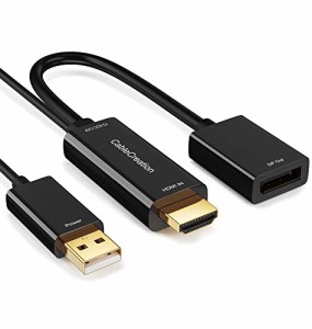 HDMI to DisplayPortアダプタ, CableCreation USB充電ポート付き4Kx2K@30Hz HDMI オス to DP メスアダプタ/コンバーター Xbox One適用, V