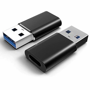 【2個セット】USB 3.0 to usb type c 変換 usb 変換アダプター 超小型 急速充電+高速データ転送 type c 変換アダプター オス-メス スマホ