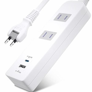 電源タップ２コンセント＋２USB type-A type-C PD QC 対応急速充電 おしゃれ ほこり防止シャッター 雷ガード搭載(1m, ホワイト)